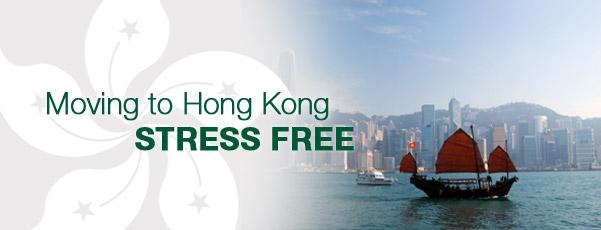 Hong_Kong.jpg